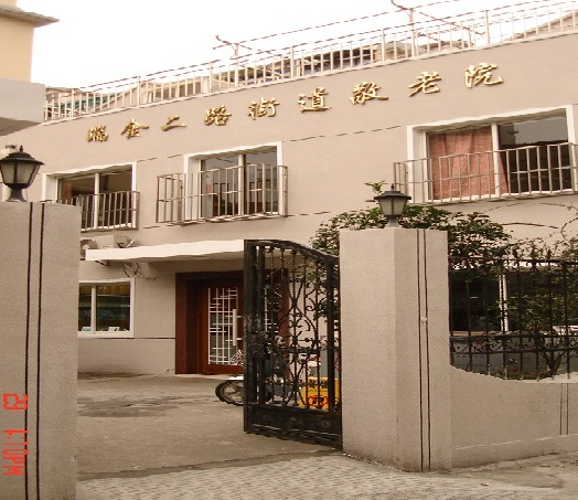 上海黄浦区养老院排名，黄浦区养老院推荐