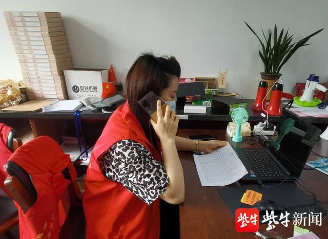 苏州太平街道凤凰社区以“123”工作法打造“党建＋精准养老”模式