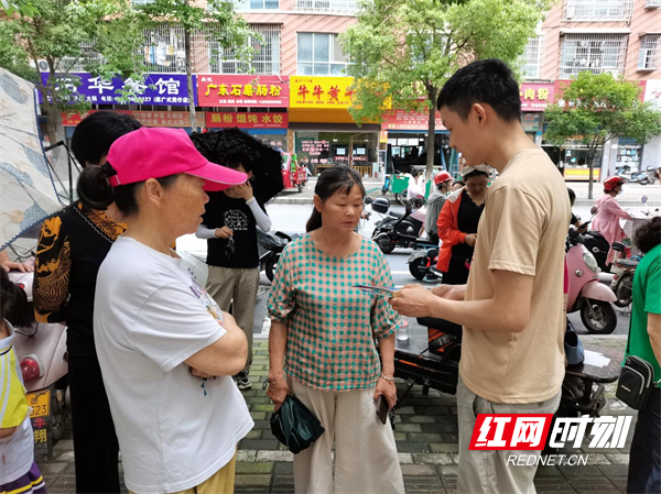 守护幸福夕阳红 捂好老年“钱袋子”常德市市场监管局创新开展防范养老诈骗宣传