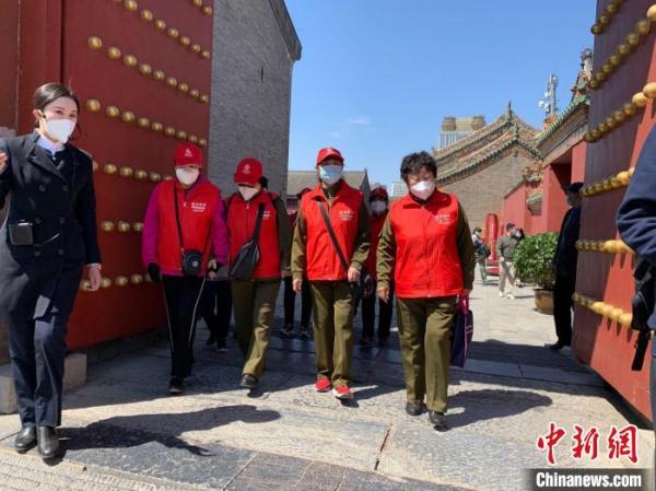 沈阳故宫“五一”期间邀防疫志愿者免费参观