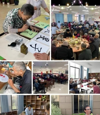 上海宝山沣德养老院地址及费用｜2026健康保障15分钟服务简介