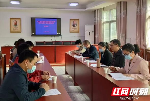 农工党武陵源支委会开展养老机构医疗保障情况专题调研