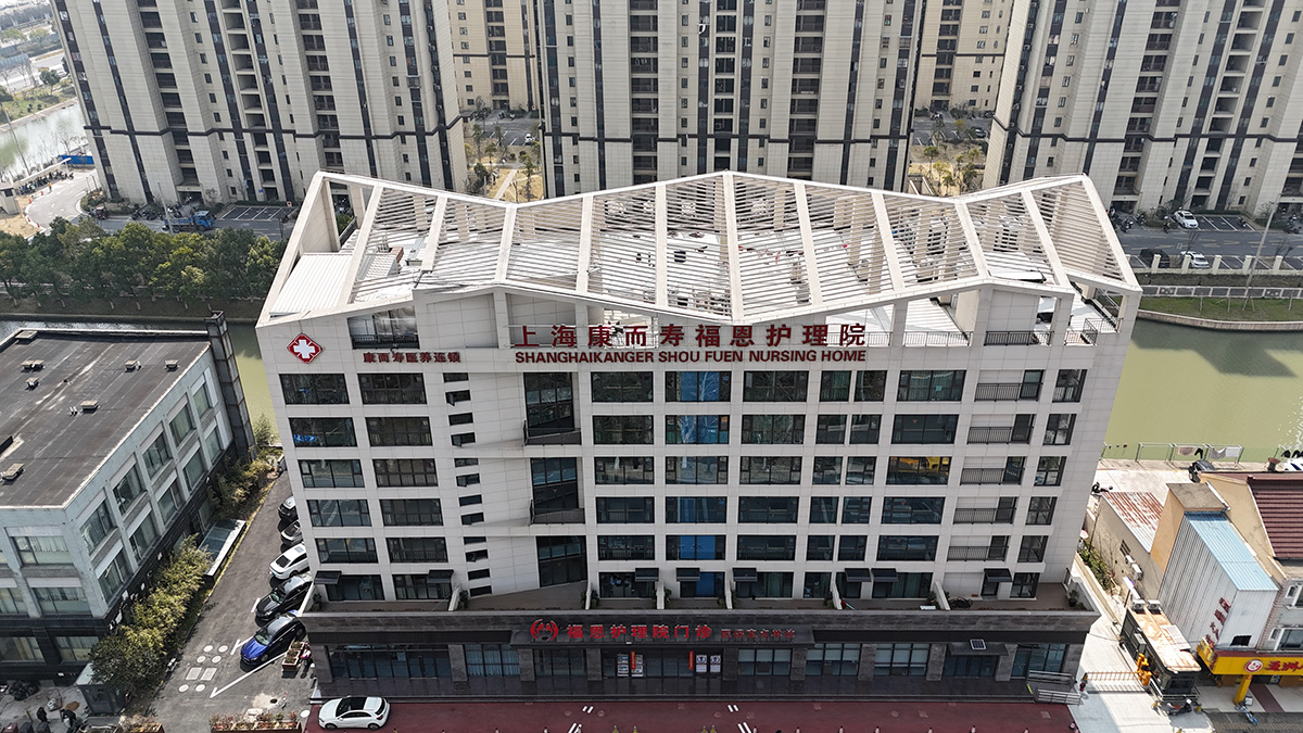 上海康而寿福恩护理院怎么样？浦东高端养老护理院真实评测