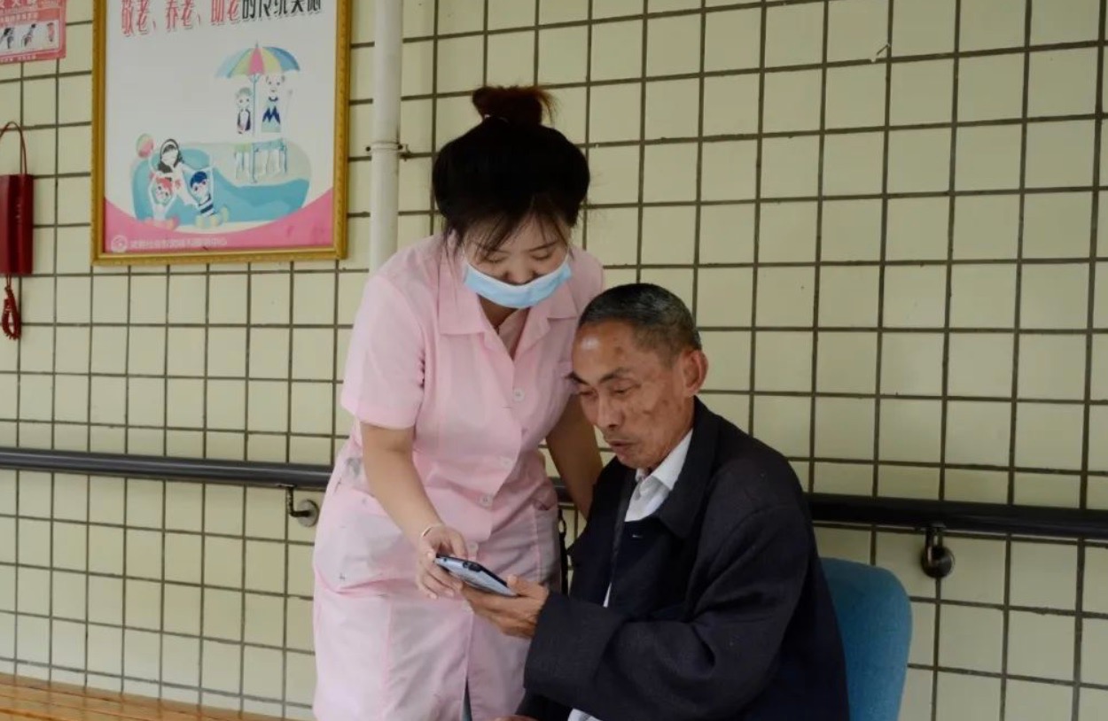 智慧助老 自贡荣县打开“互联网+养老服务”新格局