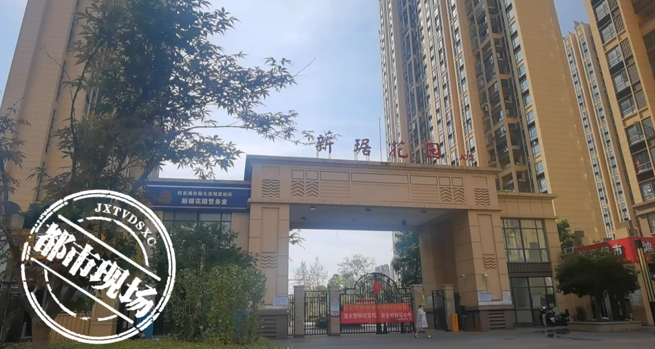 南昌一小区多部电梯停用！大热天，老人爬上30楼！