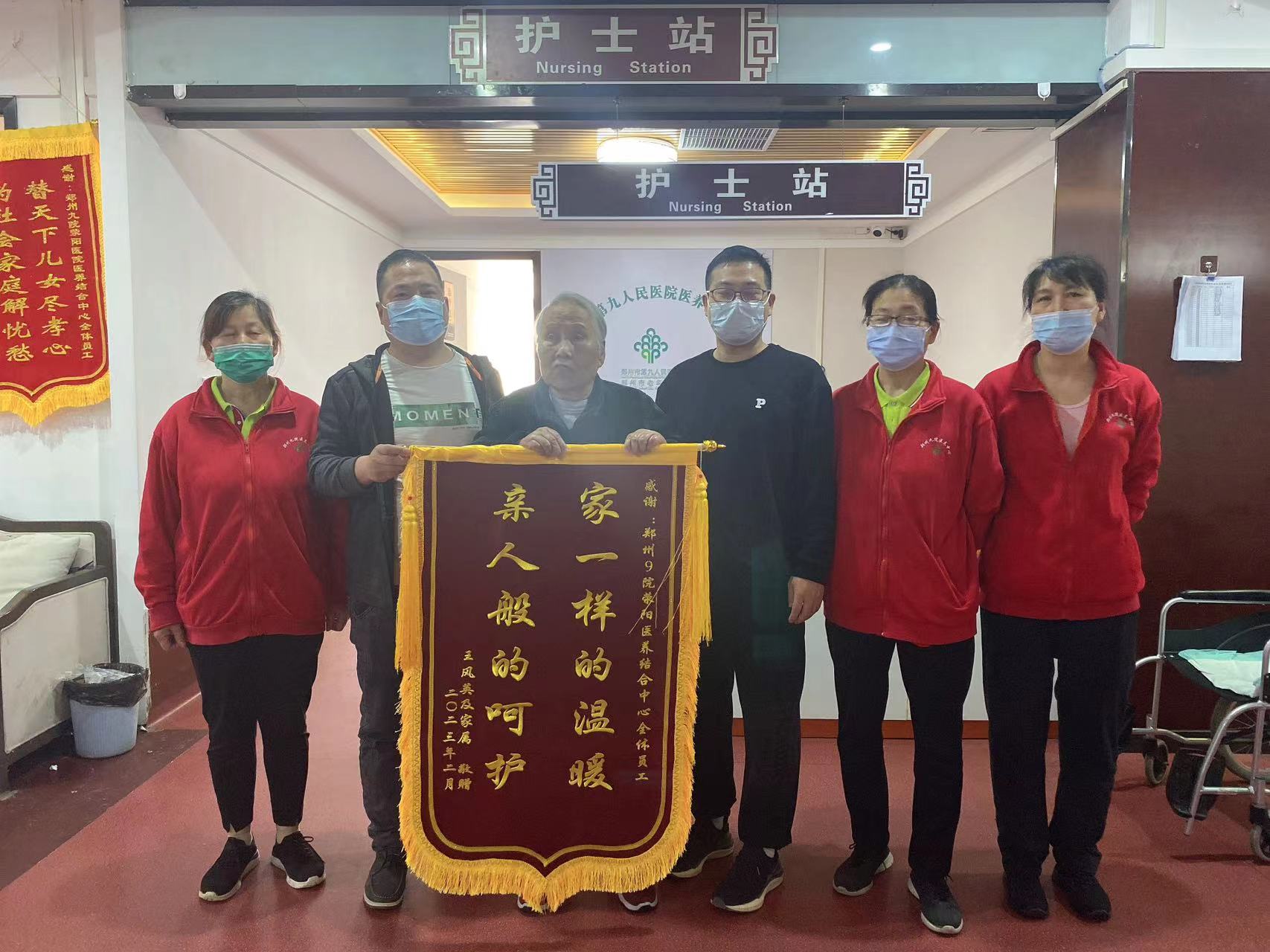 http://www.ylfww.com.cn/uploads/20230827/cf28735bb65f2f14b5e885d3b7b13422.jpeg