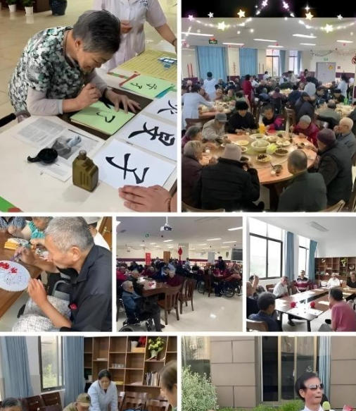 上海宝山沣德养老院地址及费用｜2026健康保障15分钟服务简介