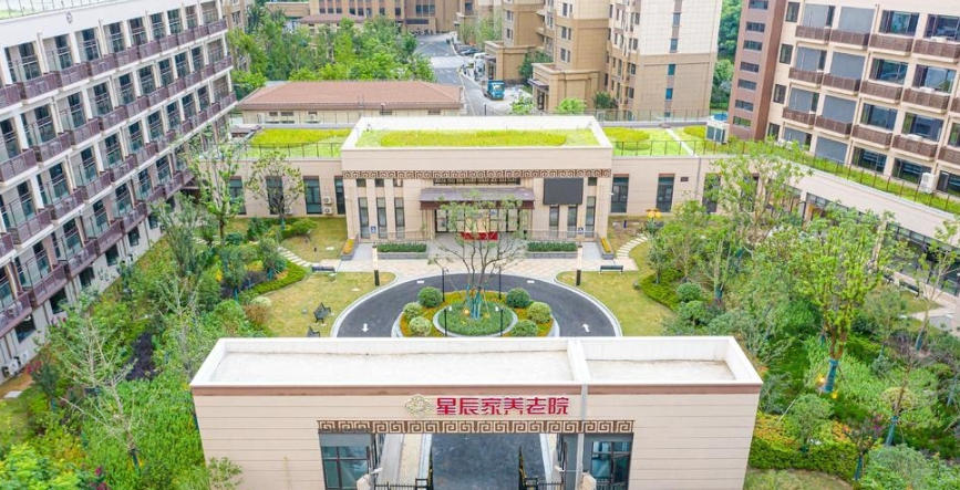 星辰家养老院祁康路516号首页-大场镇医养优选｜地址及费用全览